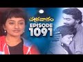 Episode 1091 Chakravakam Telugu Daily Serial Manjula Naidu Loud Speaker