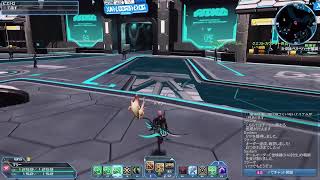 PSO2 アプデ終わったーー