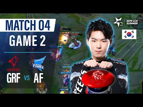 GRF vs AF | Match4 Game2 H/L | 2019 LCK Summer