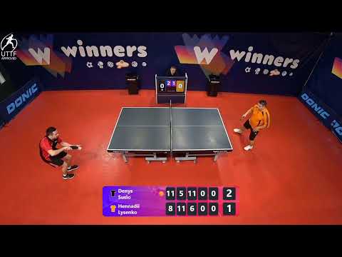 WINners League 13.01.2022  Suslo D. - Lysenko H. 13:30