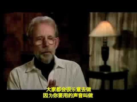 詞由Walter Murch