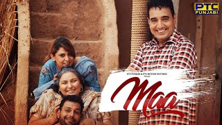 MAA | Bai Amarjit | Full Video | Latest Punjabi Song 2017 | PTC Motion Pictures | PTC Punjabi