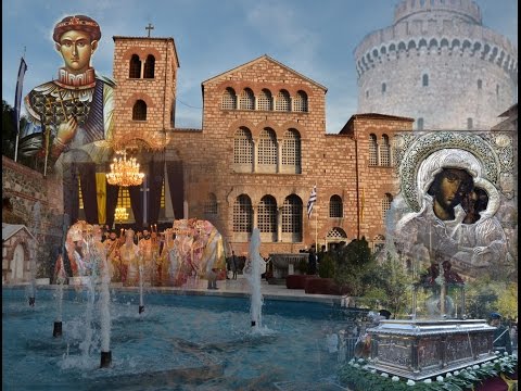 Λιτανεία της εικόνας του Αγίου Δημητρίου στην Θεσσαλονίκη (video) - Newsbomb
