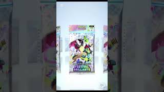 Día 40 del reto hasta conseguir a Beedrill ex #pokemon #packbattle #tarjetaspokemon