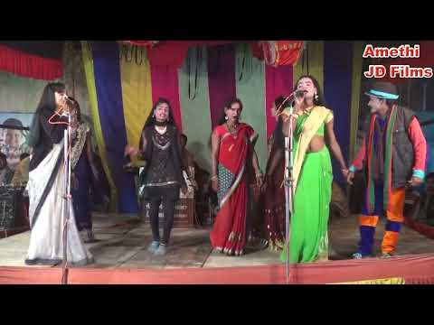 nautanki 💃Bindiya bole kya bole kajra bole kya bole DJ Sikandar mix jila Raebareli