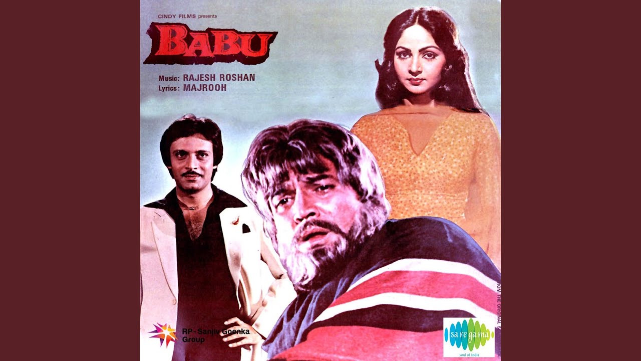 repeat movie image - 0