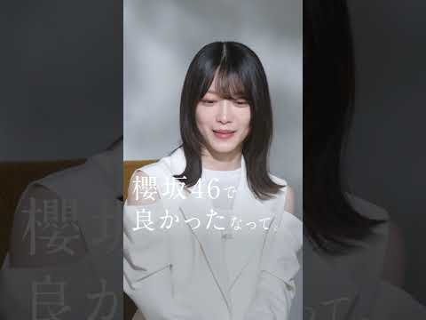 乃木坂46 応募券まだ応募してないです 乃木坂46 応募券まだ応募して