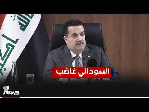 شاهد بالفيديو.. رئيس الوزراء: لن نسمح بتعرض أي شركة للابتـ*ـزاز ونطلب من المواطنين الوقوف مع الدولة لإنجاز المشاريع