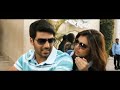 Romantic Bgm For Whatsapp Status