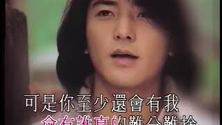 [閒聊] 伊健大叔的三振舞