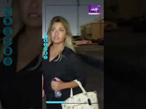 علا غانم تقدم واجب العزاء فى والدة دينا الشربيني