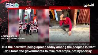 PA political commentator saying that Israel is just a puppet for the West