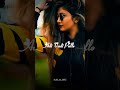 Gramathu Ponnu Song Girl Girlpower Lovesong Whatsappstatus Tamil