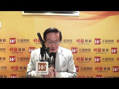 粵文化