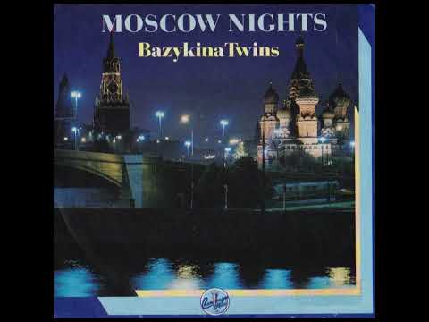 Bazykina Twins - Moscow Nights (Single Mix) U§SR 1989 italo disco