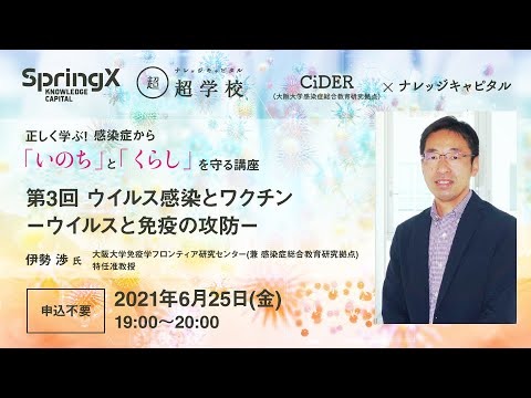 気分は体内のインフルエンザワクチンの有効性に影響する可能性があります