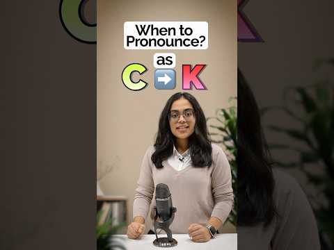 When to Pronounce C as /k/? Master Hard & Soft C Sounds! English Pronunciation Lesson #letstalk
