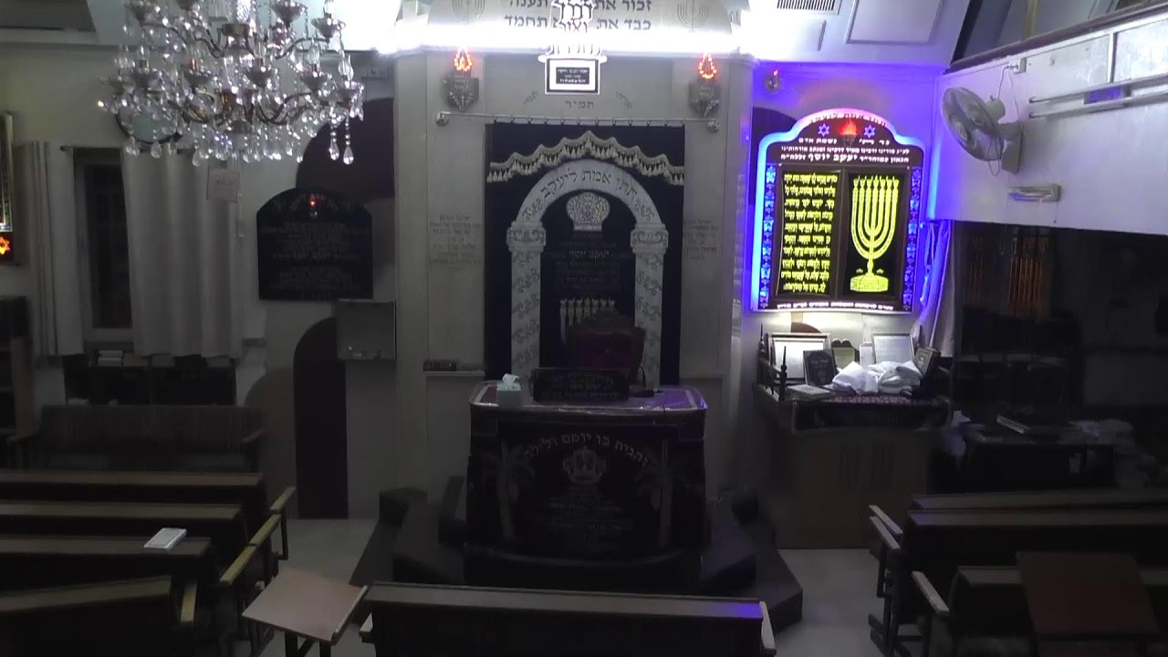 בית המדרש חזון יעקב שידור חי • יום חמישי כג' אב תשפ'ו