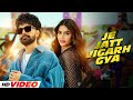Je Jatt Vigarh Gya HD Video Jai Randhhawa New Punjabi Songs 2025 Latest Punjabi Songs 2025