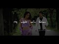 Mainave Mainave Jeeva Sridevi Tamil Love Songs Whatsapp Status Videos Freaky Bgmz ️
