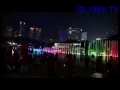 Azan Isyak 2016