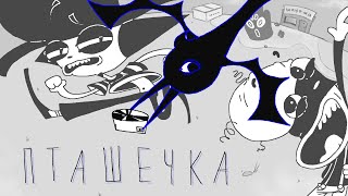 Серія 1