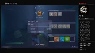 FaZe_speedy-fkがPS4からブロードキャスト