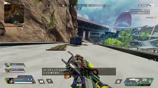 【ぴょんたか】プラチナいったぜ配信 APEX Legends