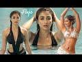Pooja Hegde Hot Compilation Pooja Hegde Hot Edit DJ Bikini Kattipudi Remix D Remix Mania