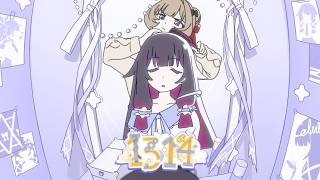 Asu & Bema — 1314