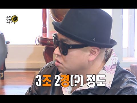 아이콘
