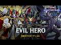 Evil HERO Supreme King Dark Fusion Ranked Gameplay Yu Gi Oh Master Duel