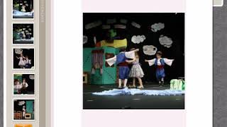 Όμορφη πόλη