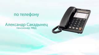 Вооружен до зубов