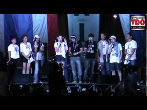 คลิกเพื่อดูคลิปวิดีโอ