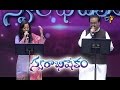 Nela Meeda Jabili SP Balasubrahmanyam Malavika Performance In ETV Swarabhishekam San Jose USA
