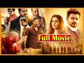 Bigil Whistle Telugu Full Length HD Movie Vijay Thalapathy Nayanthara Varsha Bollamma HIT MOVIES