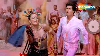 Rang Ude Ude Rangon Men Dil Dooba Lyrics English Translation