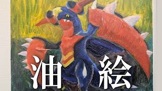 【メガガブリアスZ】まさかガブリアスに新しいメガシンカが追加されるとは思いませんでした。【ポケモンプレゼンツ】