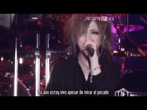 download lagu mp3 mp4 Juuyon, download mp3 Juuyon free downloadn, video klip Juuyon