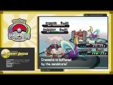 VGC' 13 World Championships - Ray R. (Ray) vs Ben I. (benjitheGREAT) Game 2