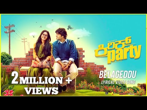 Belageddu - Lyric Video | Kirik Party | Rakshit Shetty | Vijay Prakash | B Ajaneesh Lokanath