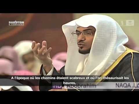 (Islam) Sheikh Salah Al Moghamssi - Vis-tu avec la bénédiction d'Allâh ?
