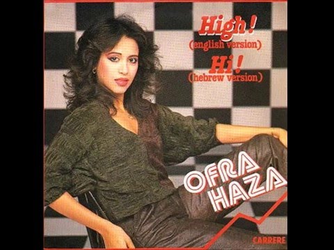 1983 Ofra Haza - Hi!
