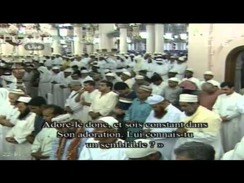 Ramadan 1434: Debutant | Night 15 Madeenah Taraweeh by Sheikh 'Abdullah Bu'ayjaan