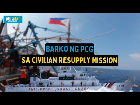 Barko ng Philippine Coast Guard sinamahan ang civilian resupply mission sa West Philippine Sea