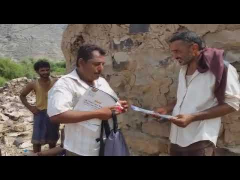 فريق التوعيه ضد مرض الكوليرا يزور وادي المصراح بردفان .