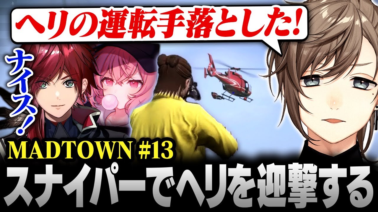 YouTubeサムネイル