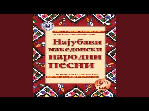 Cvetinite oči čerešovi