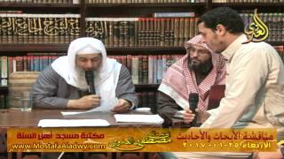 مناقشة الأبحاث والأحاديث بمكتبة مسجد أهل السنة بمنية سمنود 25 01 2017  3